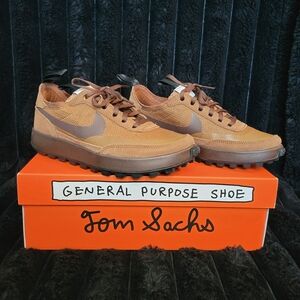 Nike Brown and Tan Men's Sneakers